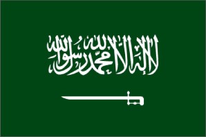 Is the US’s Saudi Arabia a terrorist state? – If it looks like a duck, …