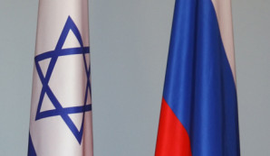Russia, Israel sign agreements on nuclear industry, energy, agriculture