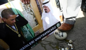 US silent on Saudi human rights abuses