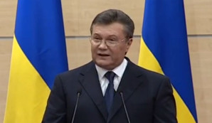 Yanukovych to ask US Supreme Court for assessment of US govt’s illegal actions concerning Ukraine