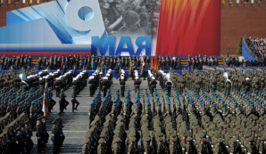 Military parade marking 69 anniversary of victory in WWII held in Moscow